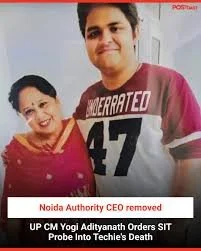 noida techie