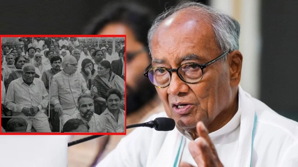 digvijaya singh